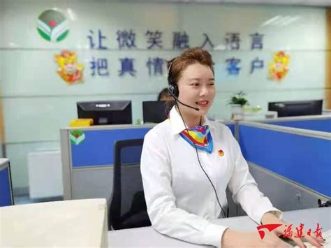 漳州电信10000号客服中心：坚守“疫”线 暖心服务一直在线