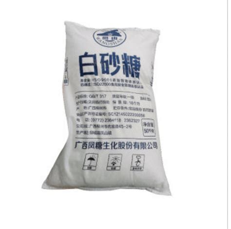 广西一级白砂糖25KG/50斤1袋桂花牌批发价格 广东广州 桂花牌 白糖-食品商务网