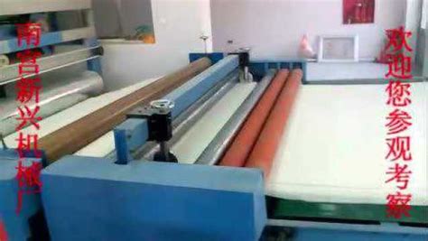 全自动棉被生产线-青岛中瑞特机械制造有限公司