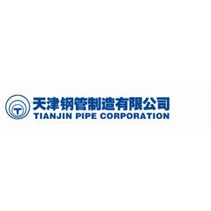 2024校园招聘-天津钢管制造有限公司招聘-就业信息网-海投网