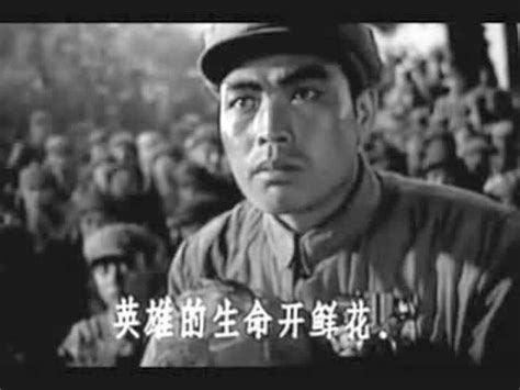1964原音原画电影《英雄儿女》主题曲《英雄赞歌》重温经典！_腾讯视频