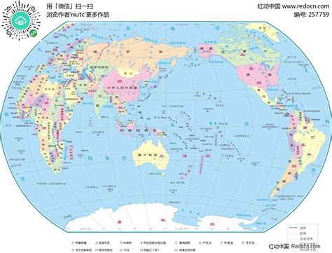 世界地图平面图片