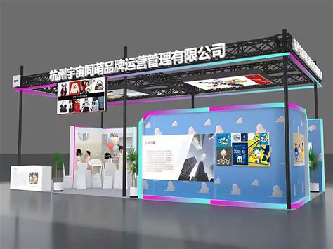 直击2020上海网络直播与短视频展览会盛大开幕-参展网