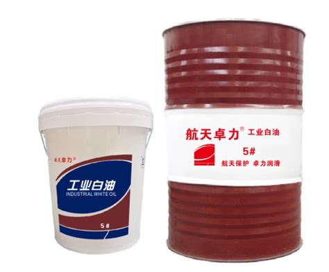 工业白油SH价格-上海卓力润滑油有限公司