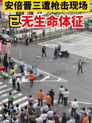 日本首相安倍晋三抵京访华_新浪图片