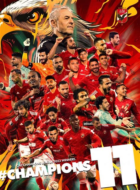 2020年非洲冠军联赛决赛埃及的阿尔-阿赫利队对阵扎马莱克队