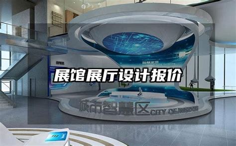晋城城市规划展览馆_美国室内设计中文网