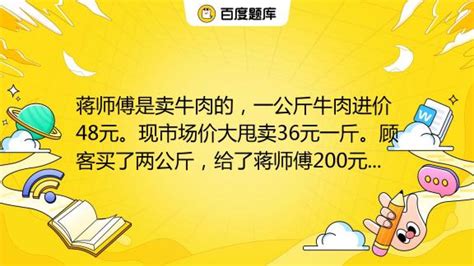 解密！白酒一斤有多少毫升？一瓶多少斤？喝酒人的十万个为什么9 - 知乎