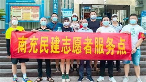 抗击新型冠状病毒肺炎疫情 南充盟员在行动(五)--中国民主同盟四川省委员会