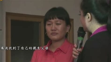 芜湖一女童被遗弃 父亲“人间蒸发”母亲以“不好请假”拒接_凤凰网视频_凤凰网