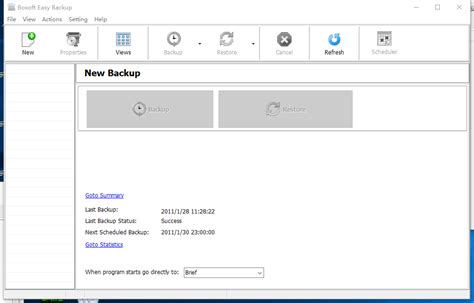 Boxoft Easy Backup数据备份软件下载-Boxoft Easy Backup数据备份软件免费版下载1.0.3-软件爱好者