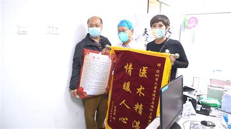 “一场生命接力赛”后续：跨省救治患儿的深圳医生收到了跨省送来的锦旗_深圳新闻网