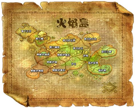 QQ幻想世界接入WeGame游戏平台公告-幻想世界官方网站-腾讯游戏