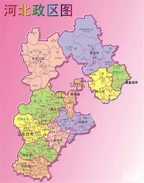 河北行政区划图图片