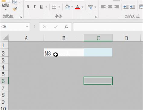 Excel里怎么打出“平方米”和“立方米”符号-百度经验