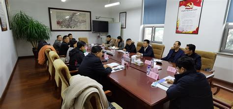 天津市发展改革委赴吉林省开展调研对接