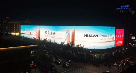 武汉核心商圈徐东欧亚达LED广告位招租-户外专题新闻-媒体资源网资讯频道