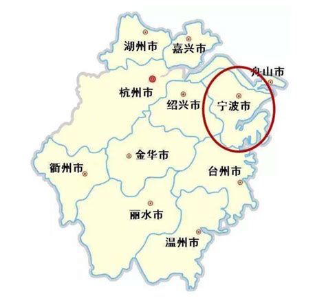 宁波属于哪个省-宁波属于哪个省,宁波,属于,哪个,省 - 早旭阅读