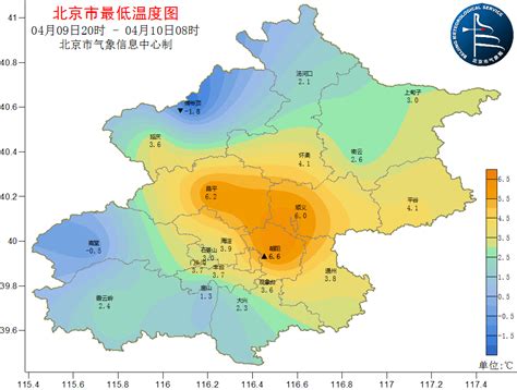 今日气温回升 适宜开窗通风 -北京 -中国天气网
