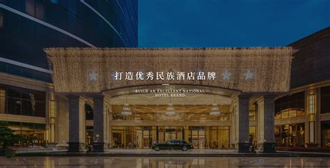 上海皇廷世際酒店 -上海市文旅推广网-上海市文化和旅游局 提供专业文化和旅游及会展信息资讯