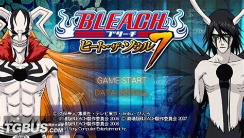 PSP《死神：魂之热斗7》评测 _ 游民星空 GamerSky.com