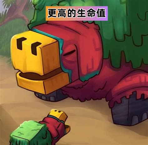 胶兽图片