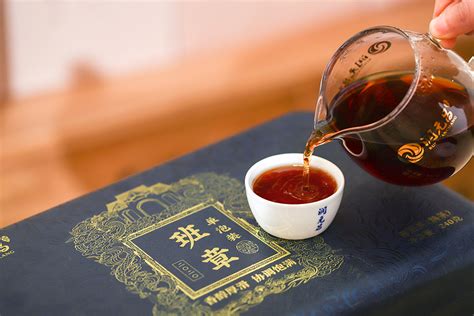 金鼠开元|2020-润元昌普洱茶网