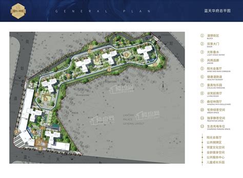 2020年12月恩平市房地产市场报告.pdf_房产资讯-恩平房天下