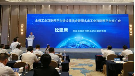 浙江互联网经济把"买卖"推向全球 期待杭州G20带来新商机-新闻中心-温州网
