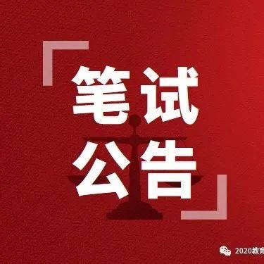 2021北京十大最佳KTV排行榜 麦乐迪上榜,第一服务水平高_排行榜123网