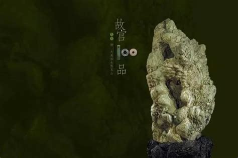 中国的玉石产地有哪些-和玉历史及文化-苏州玉雕工艺美术中心