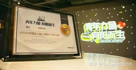 凯捷中国首个应用创新中心落户深圳 创新加速器正式启动_中华广告网