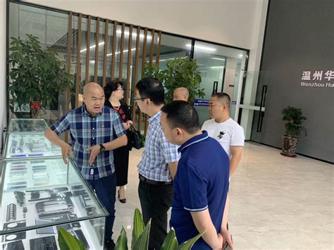 市科技局领导赴瓯江口产业集聚区开展科技创新调研