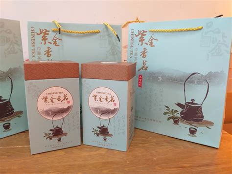 湖南省茶业集团股份有限公司_茶叶企业官网-全网搜索