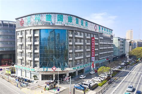 温州医学院附属第二医院瑶溪龙湾分院_ 上海院 _ 上海建筑设计