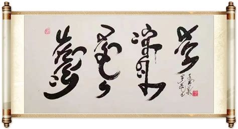 色音图片
