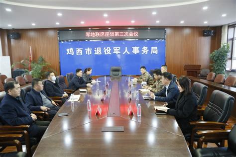 黑龙江省鸡西市推动实现商事登记全天候“不打烊”服务-中国质量新闻网