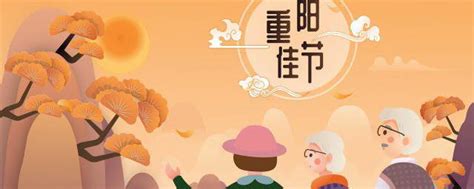 重阳节为什么有赏菊习俗？菊花为何是重阳节的重要标志-搜狐大视野-搜狐新闻