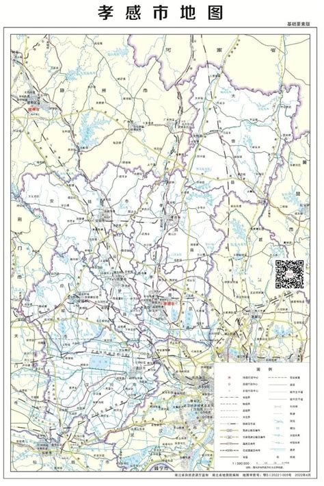 孝感市2022版标准地图正式发布 - 湖北日报新闻客户端