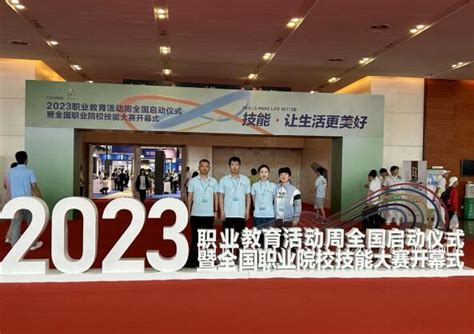 渝北区2023年义务教育阶段学校 招生工作日程安排范围 - 重庆市渝北区人民政府