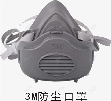 3M防尘口罩png图片免费下载-素材0mkaPkaqg-新图网