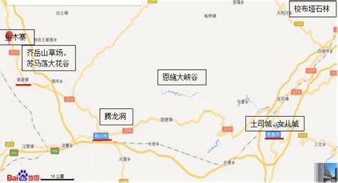 最新消息！利川到咸丰将建高速公路，两条线路方案出炉