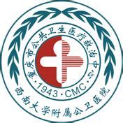 重庆市人民政府关于印发重庆市养老服务体系建设“十四五”规划（2021—2025年）的通知_重庆市人民政府网