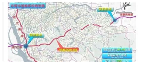 珂尔，郑州第二绕城高速真的来了！焦平高速荥密段将开工，附有高清图。_向南