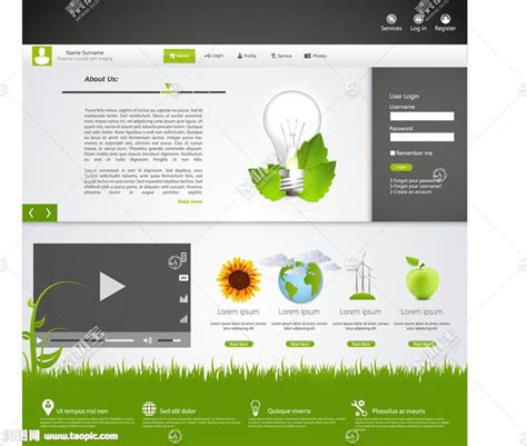 绿色环保网站模板矢量图片(图片ID:651685)_-网站模板-广告设计-矢量素材_ 素材宝 scbao.com