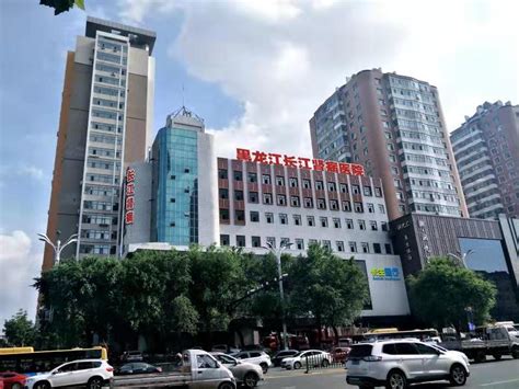 南京长江医院