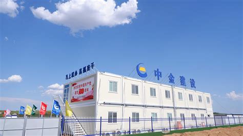 榆林高新区企业创新积分制线上平台发布 - 园区产业 - 中国高新网 - 中国高新技术产业导报