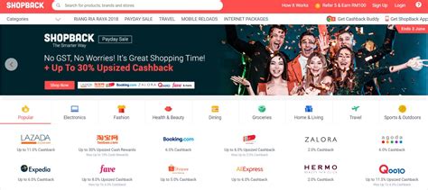 Shopee与返现网ShopBack（菲律宾）达成合作