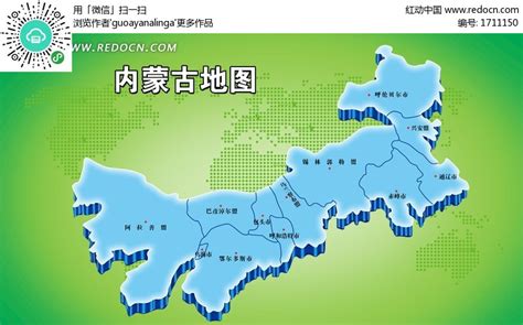 内蒙古自治区及部分盟市这类资源分布图_地图