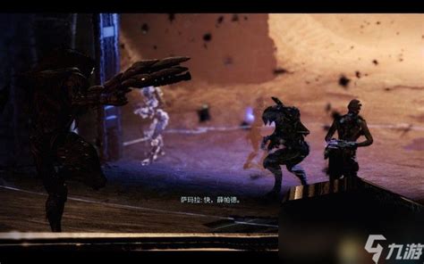 《质量效应2传奇版》图文攻略 全支线任务完美结局攻略_九游手机游戏